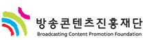 방송콘텐츠진흥재단 log